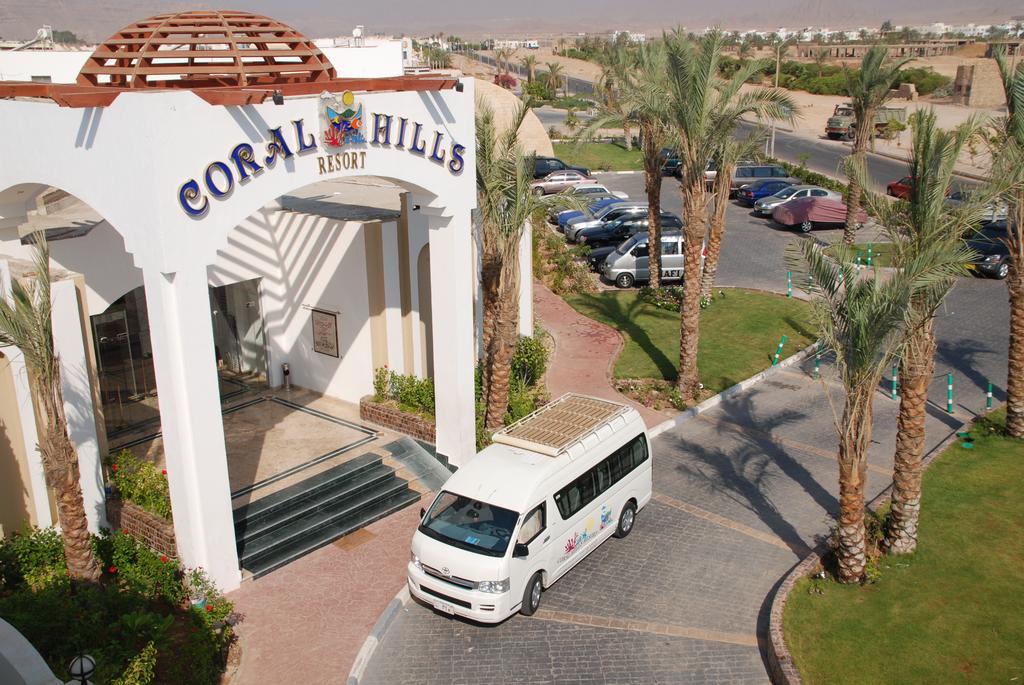 CORAL HILLS SHARM EL SHEIKH 4*!